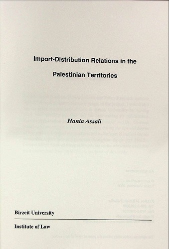 Import-Distribution Relations in the Palestinian Territories